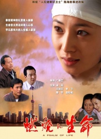 帅小伙gay猛烈进入